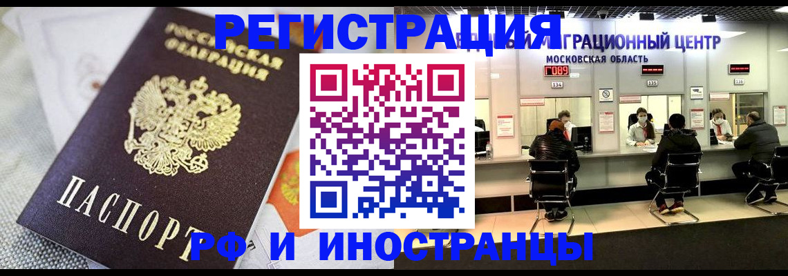 найти адрес прописки в ХМАО